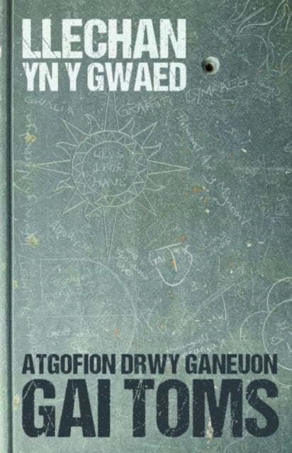 Atgofion Drwy Ganeuon O Glust I Glust