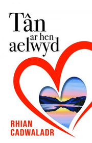 Tan Ar Hen Aelwyd By Cadwaladr, Rhian
