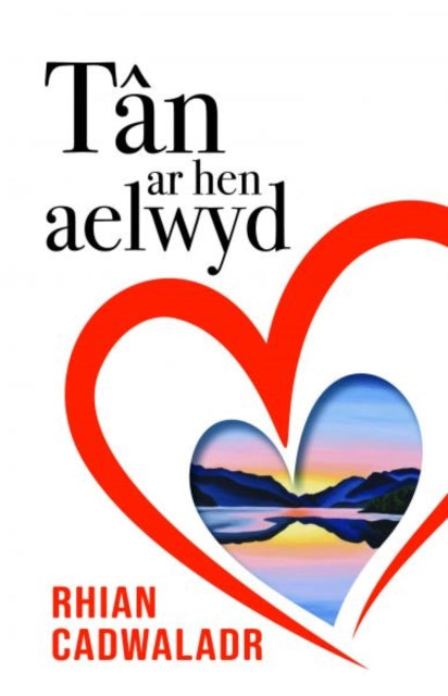 Tan Ar Hen Aelwyd By Cadwaladr, Rhian