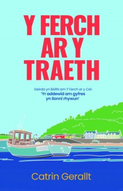 Y Ferch Ar Y Traeth By Gerallt,catrin