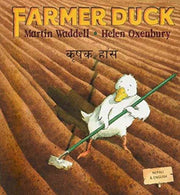 Farmer Duck Nepali/english