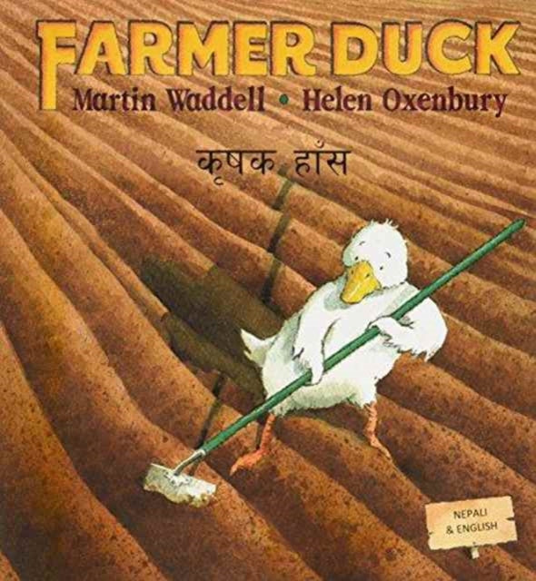 Farmer Duck Nepali/english