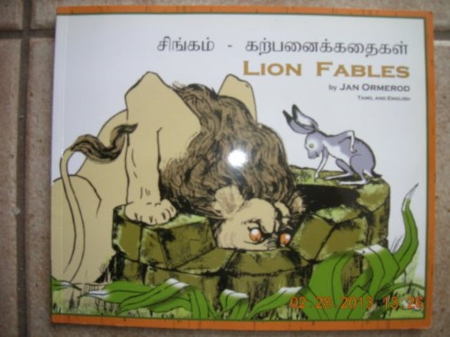 Lion Fables Tamil/english