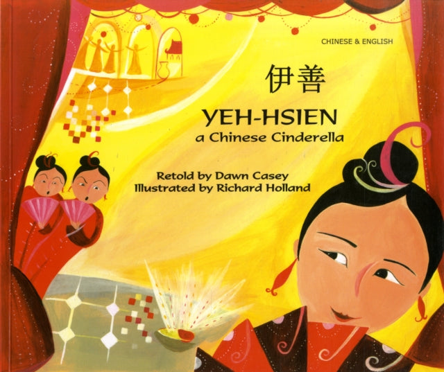 Yeh Hsien Chinese