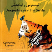 Augustus And His Smile Farsi-english By Unknown
