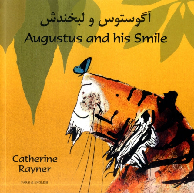 Augustus And His Smile Farsi-english By Unknown