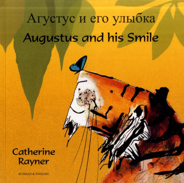 Augustus & His Smile Englishrussian
