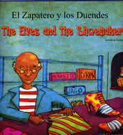 Elves & The Shoemaker Spanish