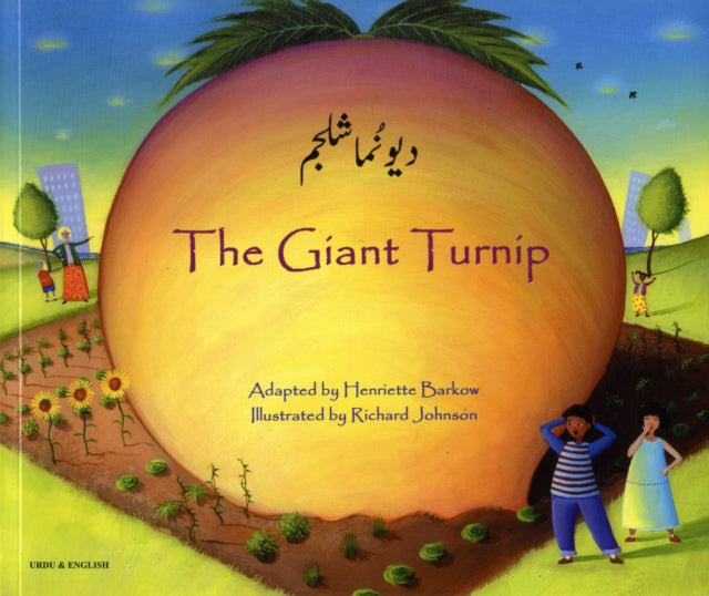 Giant Turnip Urdu