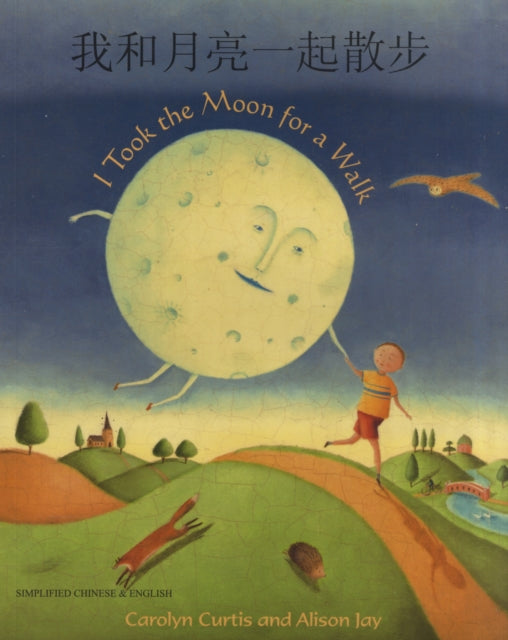 I Took The Moon For A Walk Simplified Ch