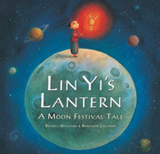 Lin Yis Lantern Pb