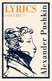 Lyrics Volume 1 1813-17