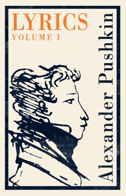 Lyrics Volume 1 1813-17