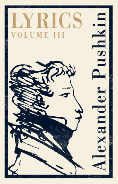 Lyrics Volume 3 182429