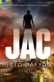 Cyfres Pen Dafad Jac By Dafydd, Guto