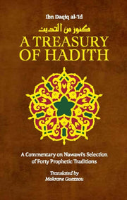 Treasury Of Hadith