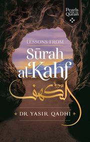 Lessons From Syrah Kahf