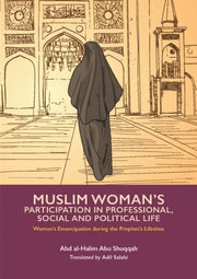 Muslim Womans Participation In Professio