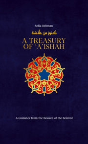 Treasury Of Aisha