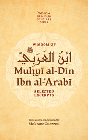 Wisdom Of Ibn Alarabi By Arabi, Muhyi