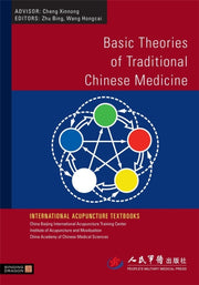 Basic Theories Of Traditnl Chinese Medic