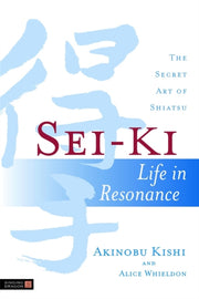 Sei Ki