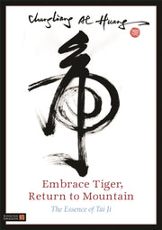 Embrace Tiger Return To Mountain