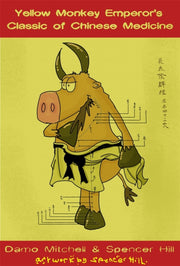 Yellow Monkey Emperors Classic Of Chines