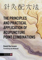 The Principles And Practical Applicatio