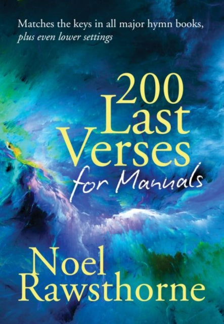 200 Last Verses