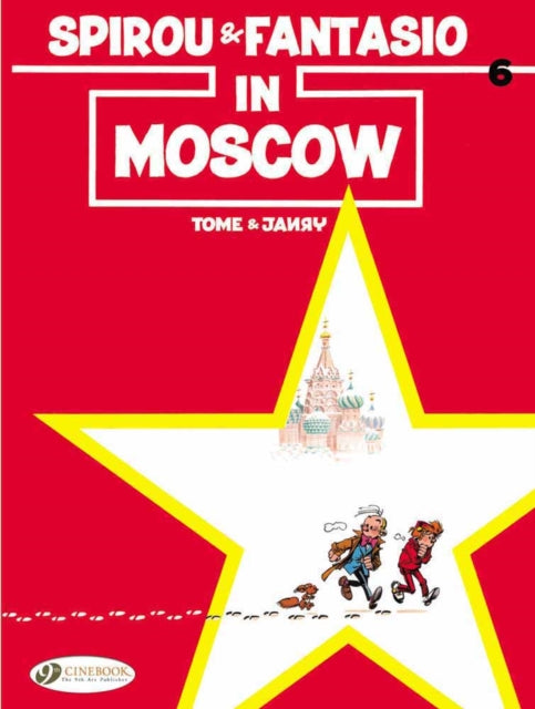 Spirou & Fantasio In Moscow