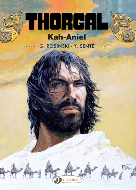 Kah Aniel Volume 26