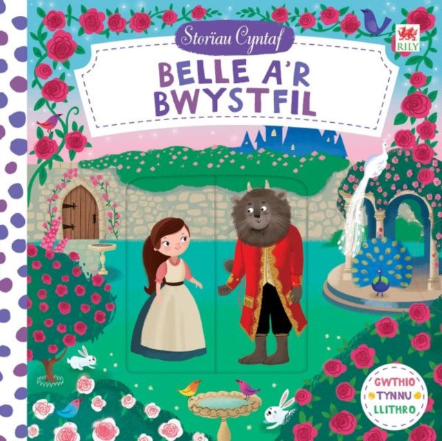 Cyfres Storau Cyntaf Belle Ar Bwystfil