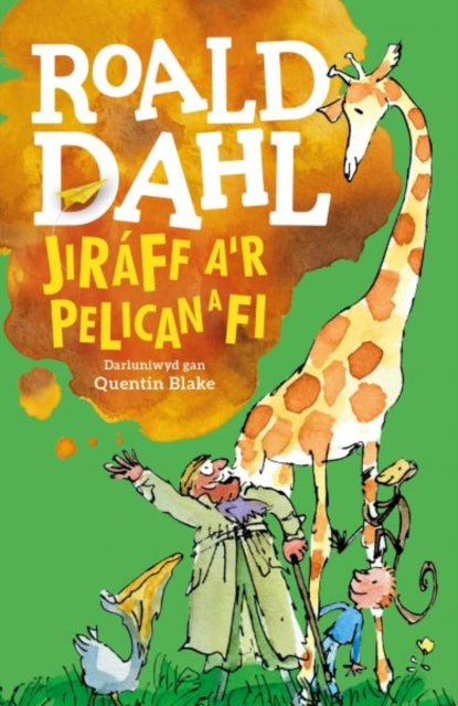 Jiraff Ar Pelican A Fi