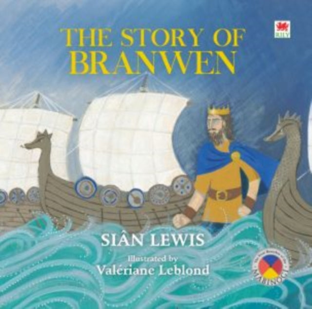 Four Branches Of The Mabinogi Story Of B By Lewis,si N