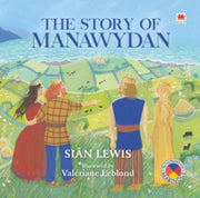 Four Branches Of The Mabinogi Story Of M By Lewis,si N