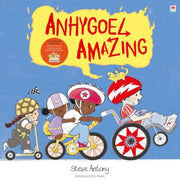 Anhygoel Amazing