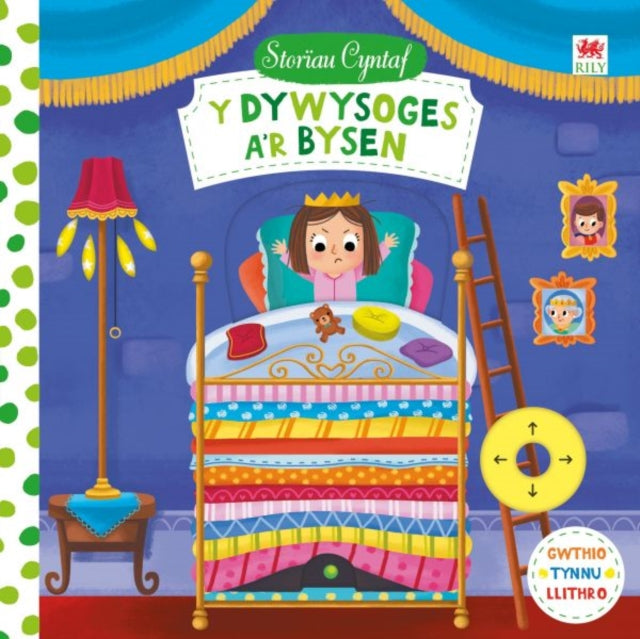 Dywysoges Ar Bysen Y