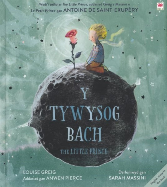 Tywysog Bach Y Little Prince The