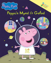 Peppan Mynd Ir Gofod