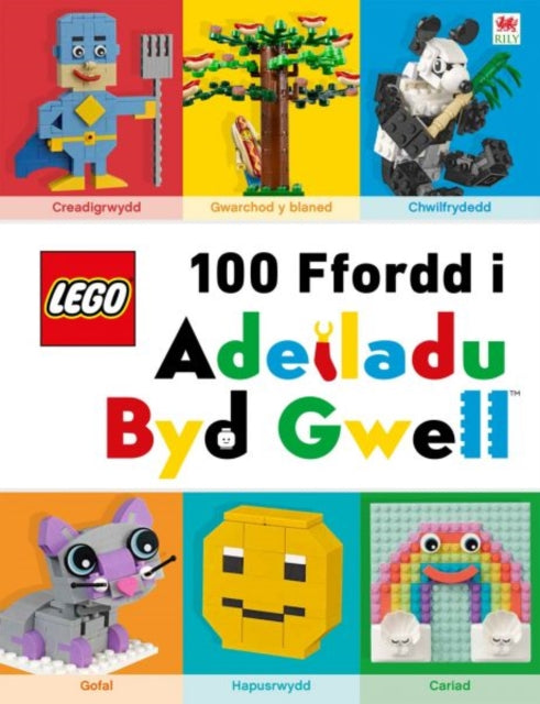 Cyfres Lego Lego 100 Ffordd I Adeiladu B