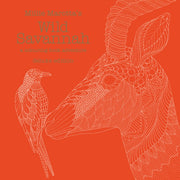Millie Marotta's Wild Savannah: A Colour