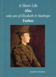 Short Life Alec Only Son Of Elizabeth St By Unknown