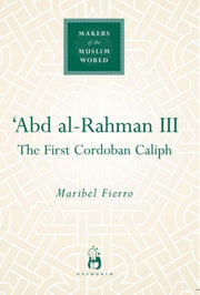 Abd Al-rahmann Iii By Fierro, Maribel