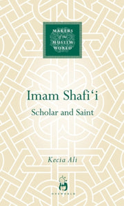 Imam Shafii