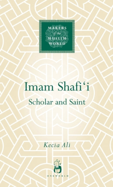 Imam Shafii