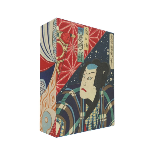 Japanese Wood Blocks 100 Postcards