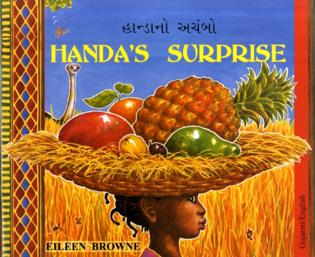Handas Surprise Gujarati