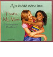 Thats My Mum Arabic