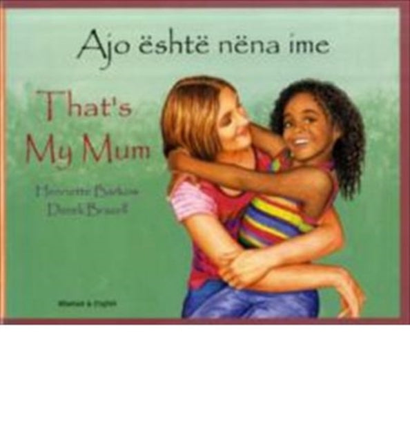 Thats My Mum Arabic